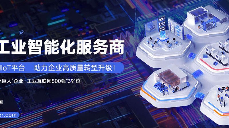 高精度轴承，如何选择性价比之选？**