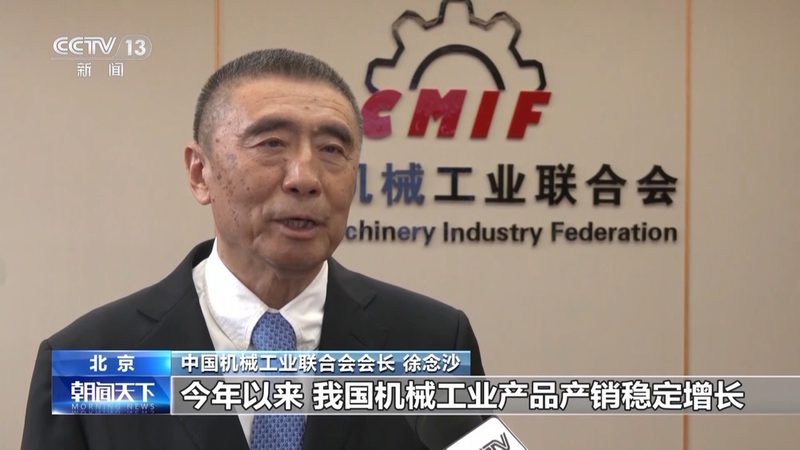 非标设备十大品牌推荐，这个榜单真的靠谱吗
