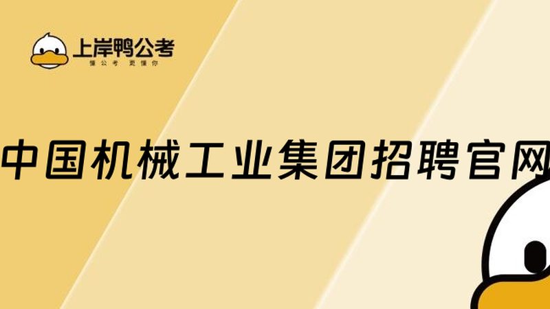 化工成套设备定制流程解析：从需求分析到交付验收