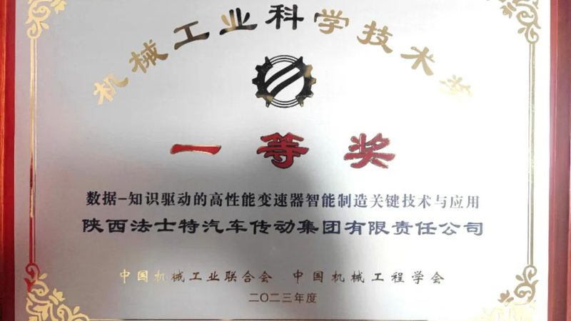 苏州精密机械加工：揭秘批发报价背后的技术秘密