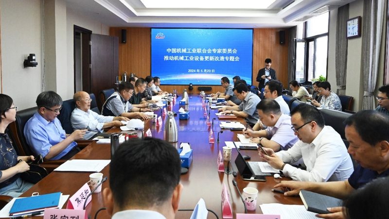 专用设备代理商需要满足哪些资质条件